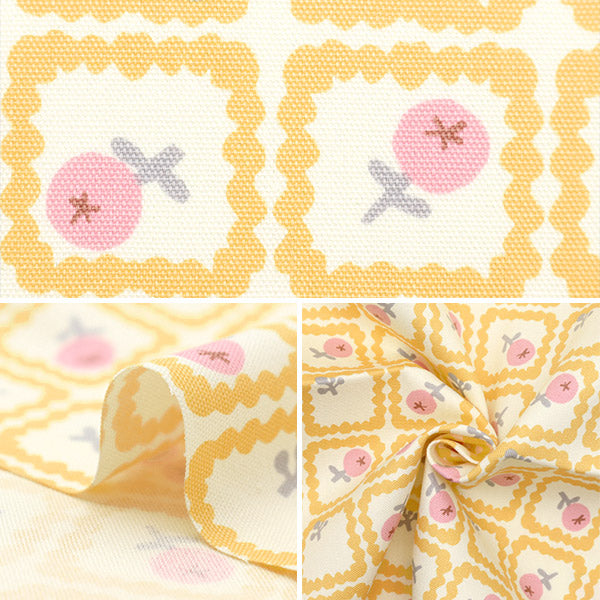 【数量5から】 生地 『オックス オンネラ 北欧花柄 イエロー ON10497-A』