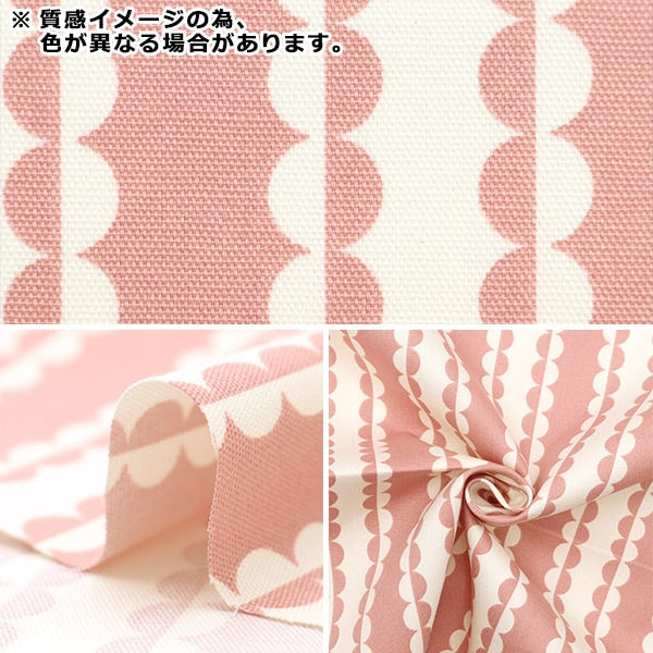 【数量5から】 生地 『オックス オンネラ ドットストライプ イエロ- ON10498-B』