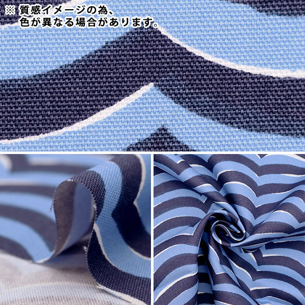 【数量5から】 生地 『kippis (キッピス) オックス うねり ピンク KPO-68C』