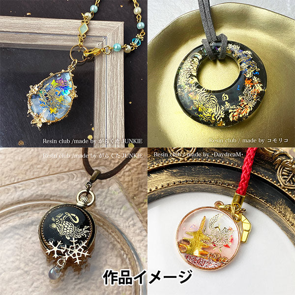 Материал смолы "Four God Gold RC-FGD-102" Смоловый клуб