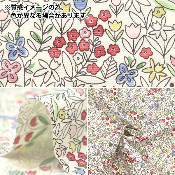 【数量5から】 生地 『ブロード 小花柄 ブルー×ホワイト KTS6921-B』 COTTON KOBAYASHI コットンこばやし 小林繊維