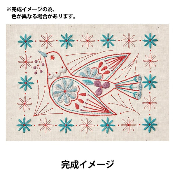 Комплект вышивки "наслаждаться вышивкой печати поперек Macabialis hato Plant Ivory 542301" Лекен Lecien Cosmo Cosmo