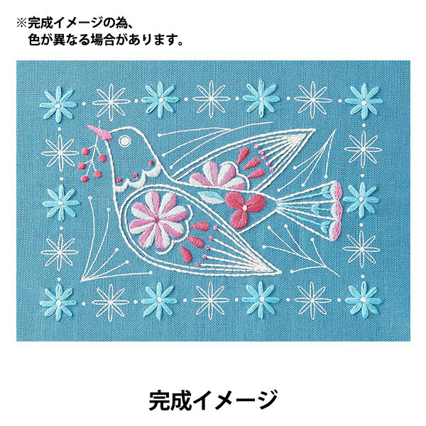 Набор для вышивки "наслаждаться вышивкой печати поперечный макабиалса Tato Plant Vintage Blue 542302" Лекен Lecien Cosmo Cosmo