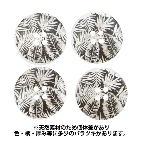 按鈕“外殼按鈕植物印刷2023 2.0cm SBT-0659”