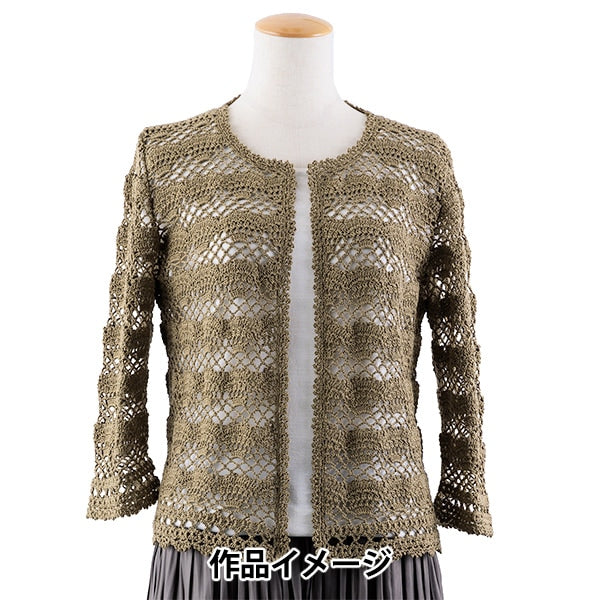 레이스 실 "Emmy Grande 50g 844 번째 컬러" Olympus