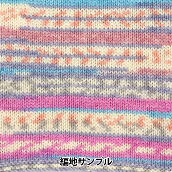 Sock Yarn Yarn "Antibacterial deodorant free sock candy D72-05" World Selection World Selection