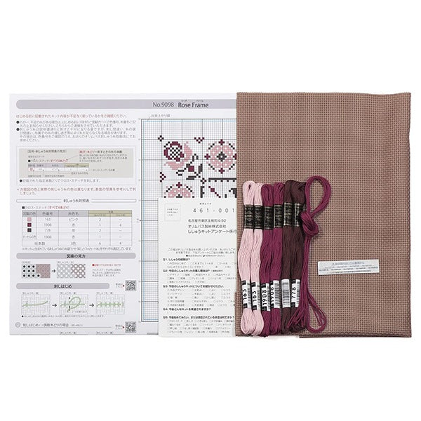 Embroidery kit "Folklore Patterns Rose Frame 9098" Olympus