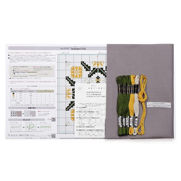 자수키트 "민속 패턴 민들레 포인트 9100" Olympus