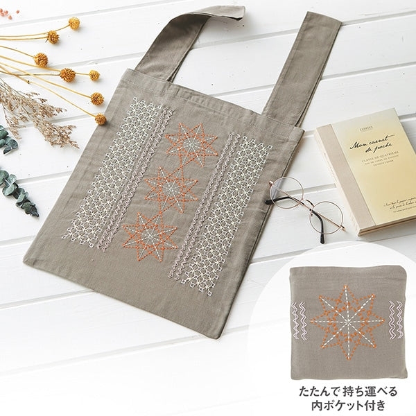 Kit de broderie "SashikoEco Bagla Buketiel Star Lily SK-445" Olympus