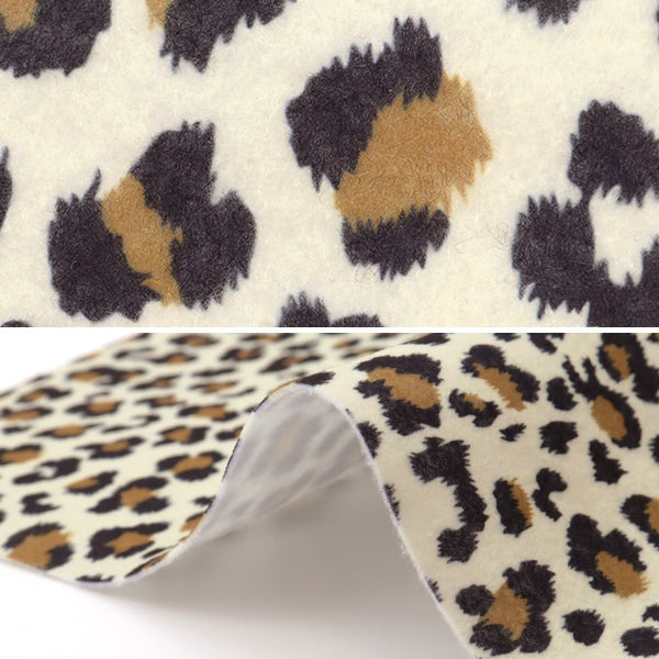 【数量5から】 生地 『プリントフェルト 動物柄 ヒョウ柄 FP161A-LEO』