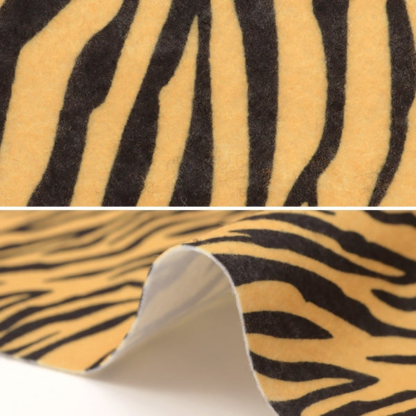 【数量5から】 生地 『プリントフェルト 動物柄 トラ柄 FP161A-TIG』