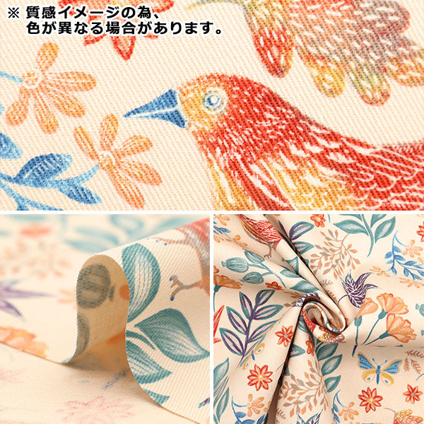 【数量5から】 生地 『ツイルプリント 鳥とちょうちょ イエロー KTS6953-C』 COTTON KOBAYASHI コットンこばやし 小林繊維