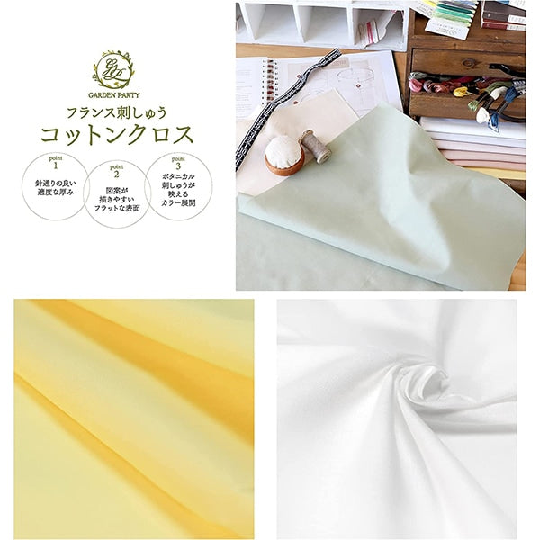 Embroidery Fabric "Stitch Cloth Garden Party French embroidery Cotton Cross Foggy Green 1008" Olympus