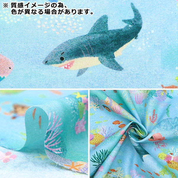 【数量5から】 生地 『60ローンデジタルプリント 22fabric マリンゲーム ピンク DP-4420-4B』