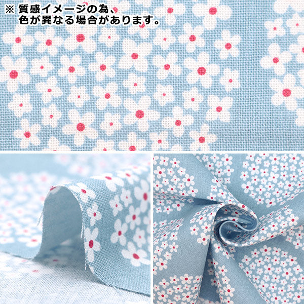 【数量5から】 生地 『綿麻キャンバス あじさい柄 ブルー×グレー HYDRANGEA-D』