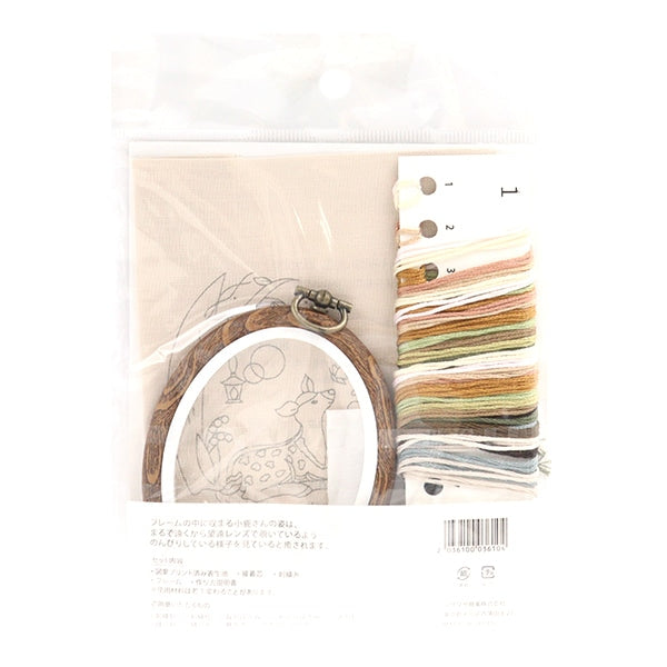 Embroidery kit "chicchi's animal embroidery kit's secret forest residential frame"