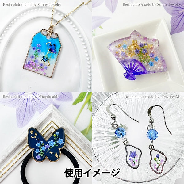 Материал смолы "Kikyo Двусторонний RC-BLF-101" Смоловый клуб