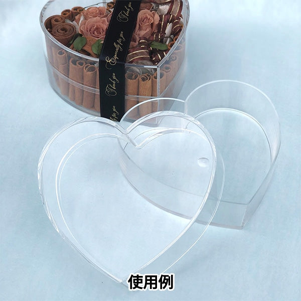 Base arreglada "il quore clare 801-21312-0"