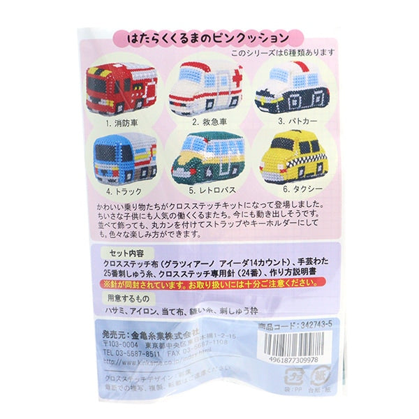 Embroidery kit "Holding Karuma no Pink Cushion 5. Retro Bus 342743-5"