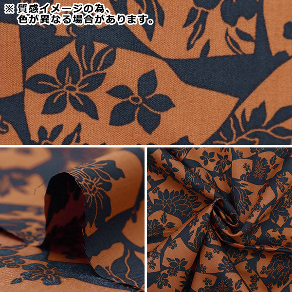 【数量5から】 生地 『リバティ・ファブリックス タナローン エンシェント 3633209-23CT』 Liberty Japan リバティジャパン