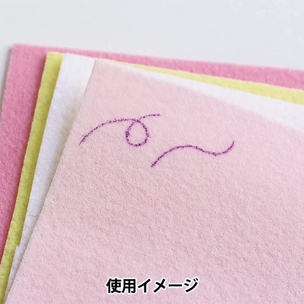 Ручка маркера ручной работы « Мел для портнихиPen Purple FCC-001"