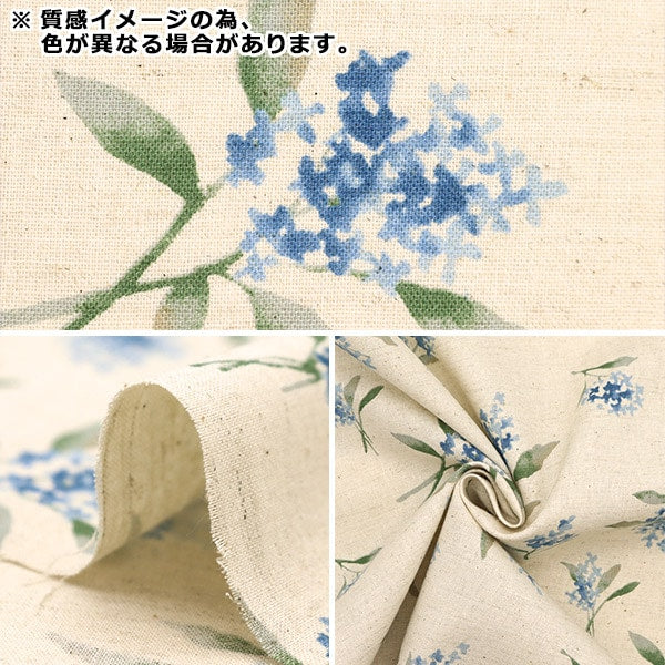 【数量5から】 生地 『コットンリネンシーチング ブーケ柄 イエロー×グリーン CLSEA-FL-YEGR』