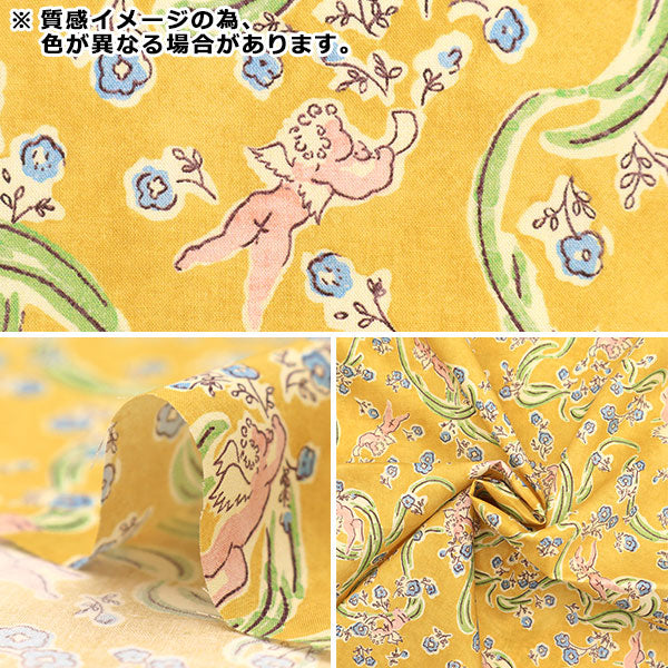 【数量5から】 生地 『リバティ・ファブリックス タナローン ラブグランマリン 3633218-23BT』 Liberty Japan リバティジャパン