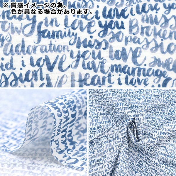 【数量5から】 生地 『リバティ・ファブリックス タナローン キューピッド 3633219-23BT』 Liberty Japan リバティジャパン