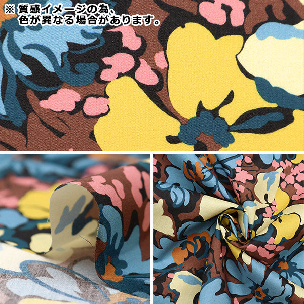 【数量5から】 生地 『リバティ・ファブリックス タナローン アリソンルイス 3633293-23BT』 Liberty Japan リバティジャパン