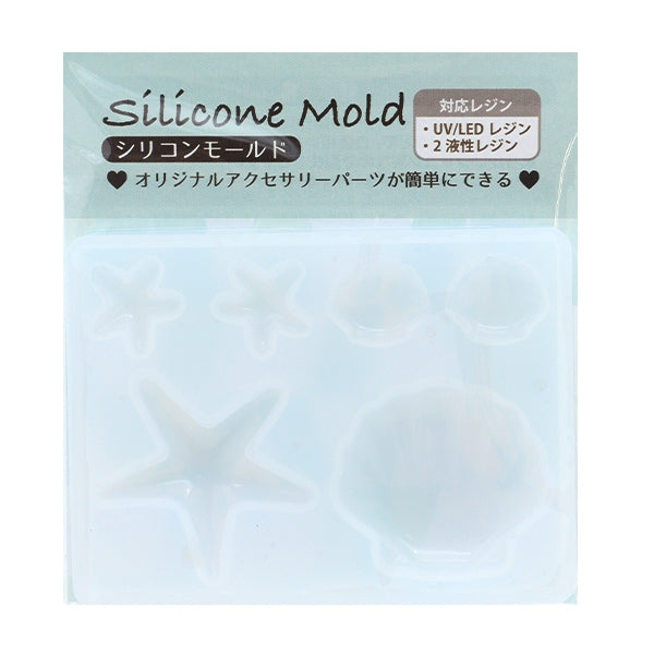 レジンモールド 『シリコンモールド 貝殻 H2103』 HARAWOOL 原ウール