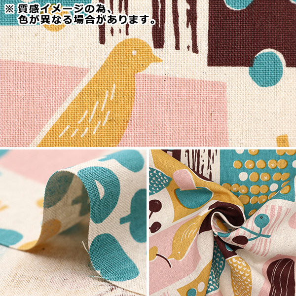 【数量5から】 生地 『綿麻キャンバス ゲミュートリッヒカイト 鳥と木の実柄 グレー FF10458-D』