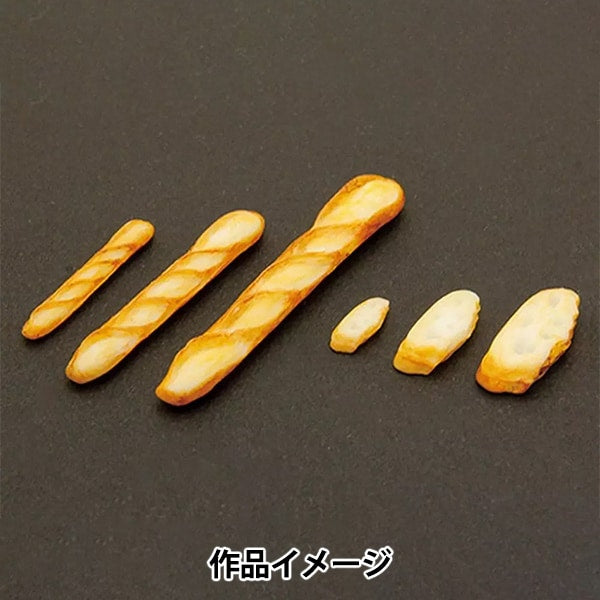 Clay resin type "Baguette solid type 1031" Sun Industries