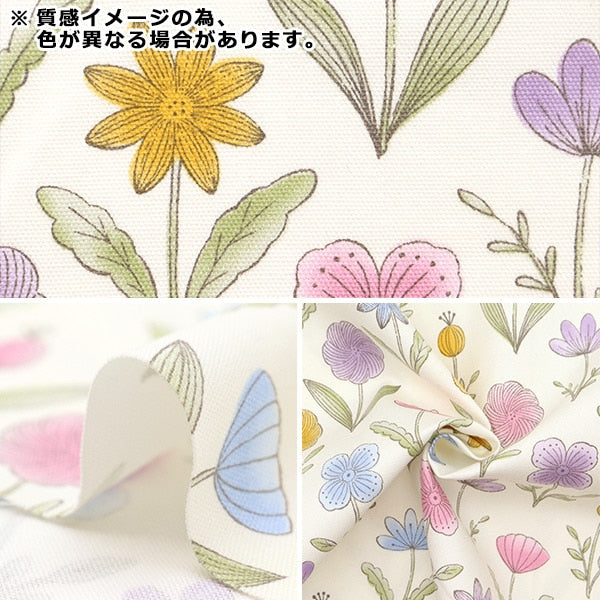 【数量5から】 生地 『スプリングフラワー オックス ブルーマルチ NOX-SFL-BLMIX』 KOKKA コッカ