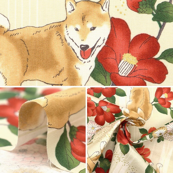 【数量5から】 生地 『シーチング 百花繚乱 花としば犬 12A番色 HR3430-12A』
