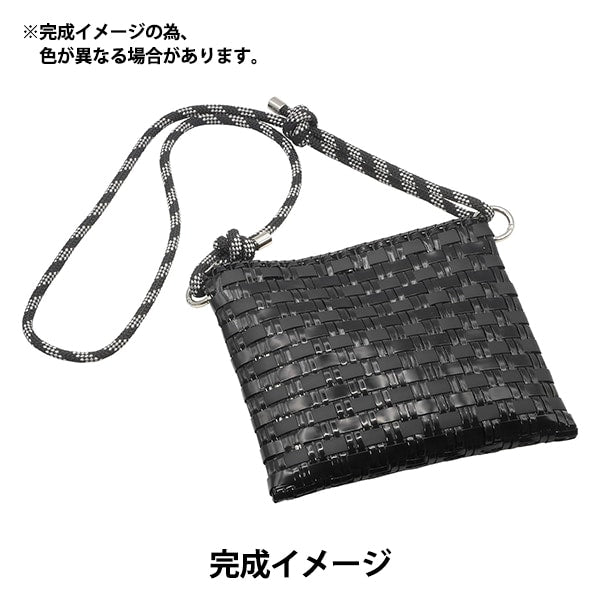 Ручной комплект "Square Sacoche 3518 Black" Marchenart Fairy Art