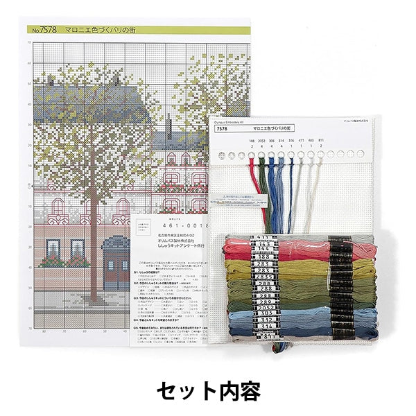 Stickkit "Onoe Megumi European Landscape Maronnier Colored Paris City 7578" Olympus