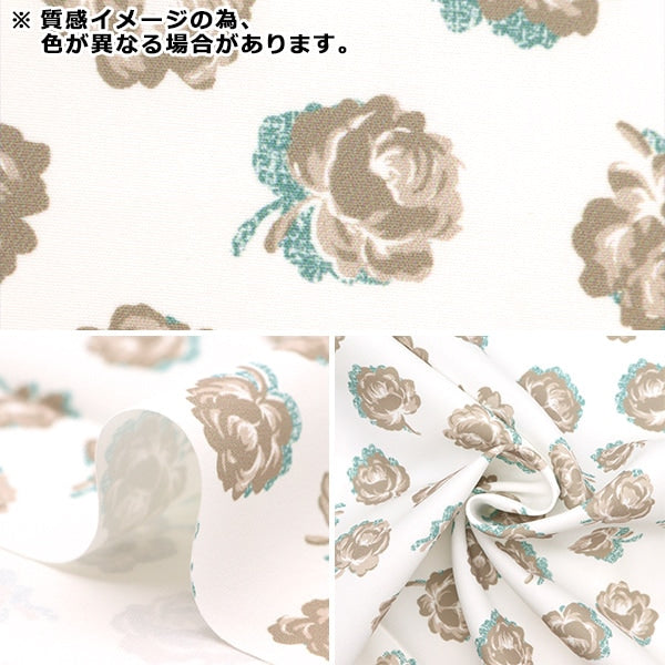 【数量5から】 『All my fav. オールマイファブ ポリエステル ローズガーデン チャコール AMFF-03B』