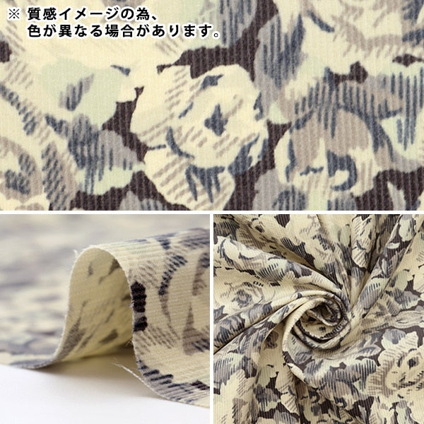 【数量5から】 生地 『リバティ・ファブリックス コーデュロイプリント ローマン・ローズ 1223212-P23C』 Liberty Japan リバティジャパン