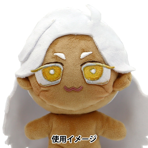 Patch "NishinyonPatch Maquillage de visage m taille yznw-08"