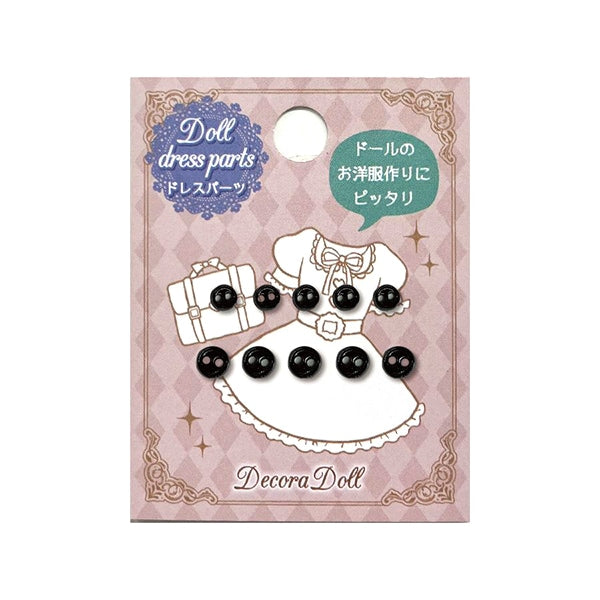 أجزاء الحرف اليدوية "أجزاء فستان الدمية زر صغير أسود DDP-21"