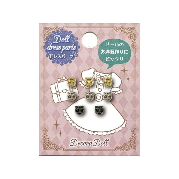 Parti di artigianato "Dold Parti di abbigliamento Mini Button Nekchan DDP-27"