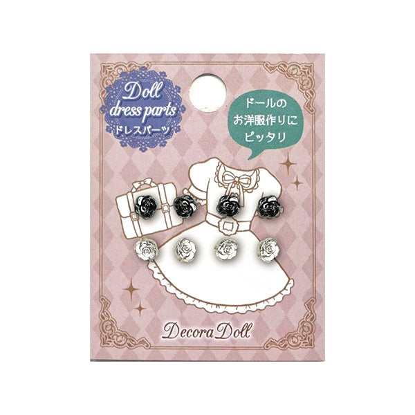 Запчасти из ручной работы "Платье Dold Mini Button Silver DDP-29"