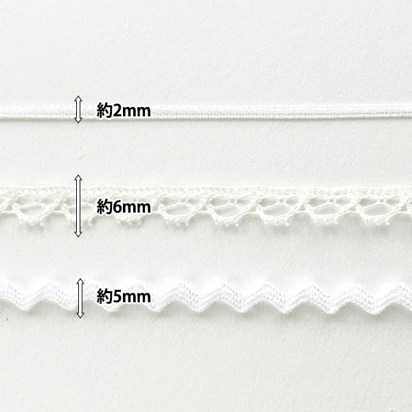 Piezas de artesanía "Decorador Petit Race &CintaEstablecer DDR-02 blanco"