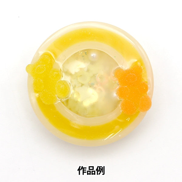 Molde de resina "Shaker Mold Shaker Ronda 10-4091"