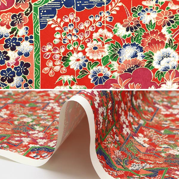 Washi "Yuzen Paper No.6034"