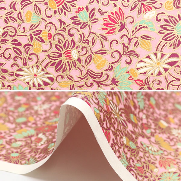 Washi "Yuzen Paper No.6203"