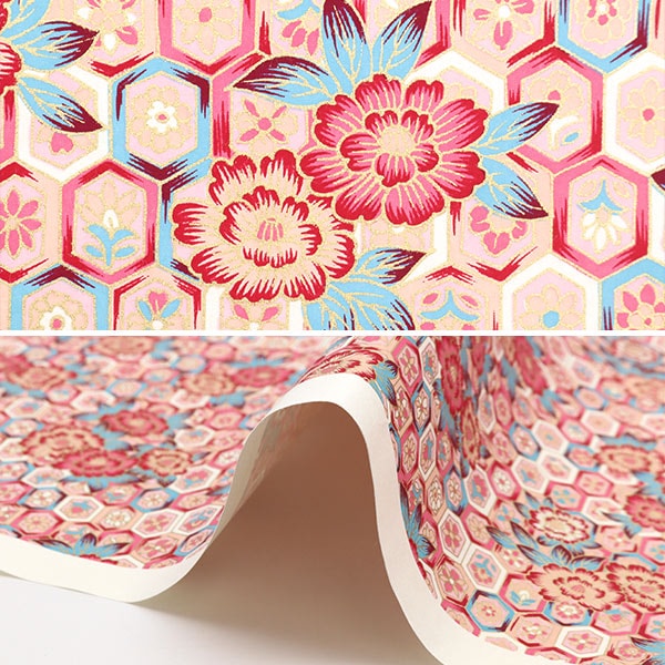 Washi "Yuzen Paper No.7851"
