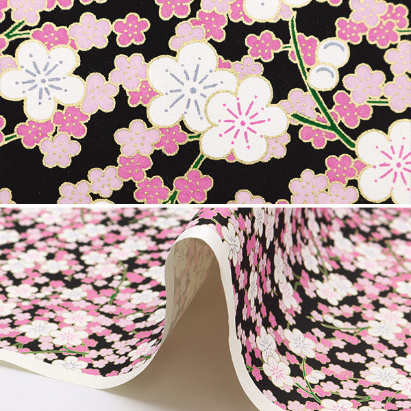 Васи "Юзен Бумага № 7236"