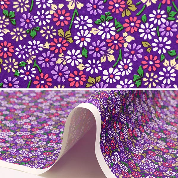 Washi "Yuzen Paper No.7295"