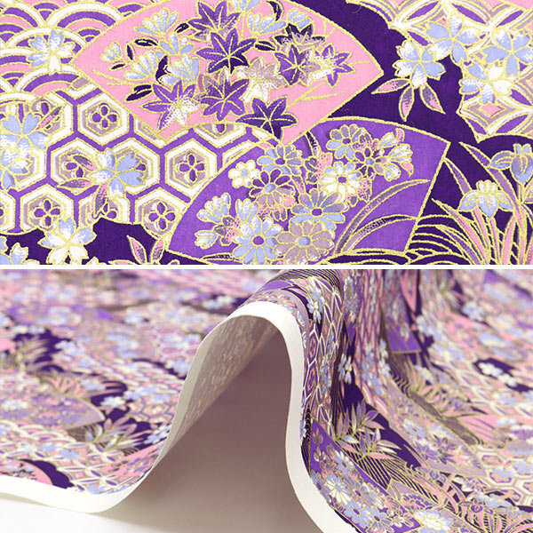 Васи "Юзен Бумага № 7725"